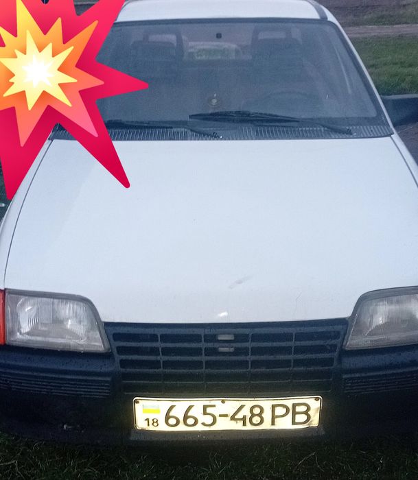 Продам авто. На ходу.терміново