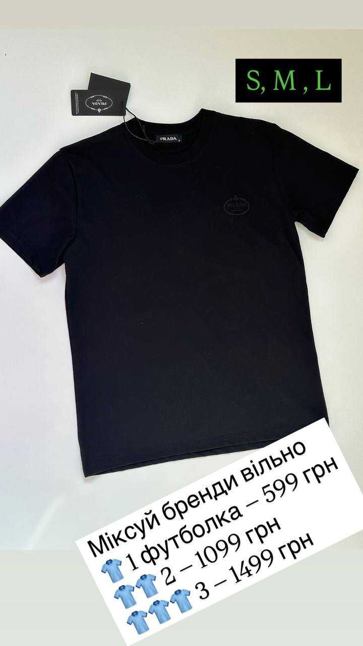 Чоловічі футболки Lacoste Balenciaga Dior Gucci Prada Adidas