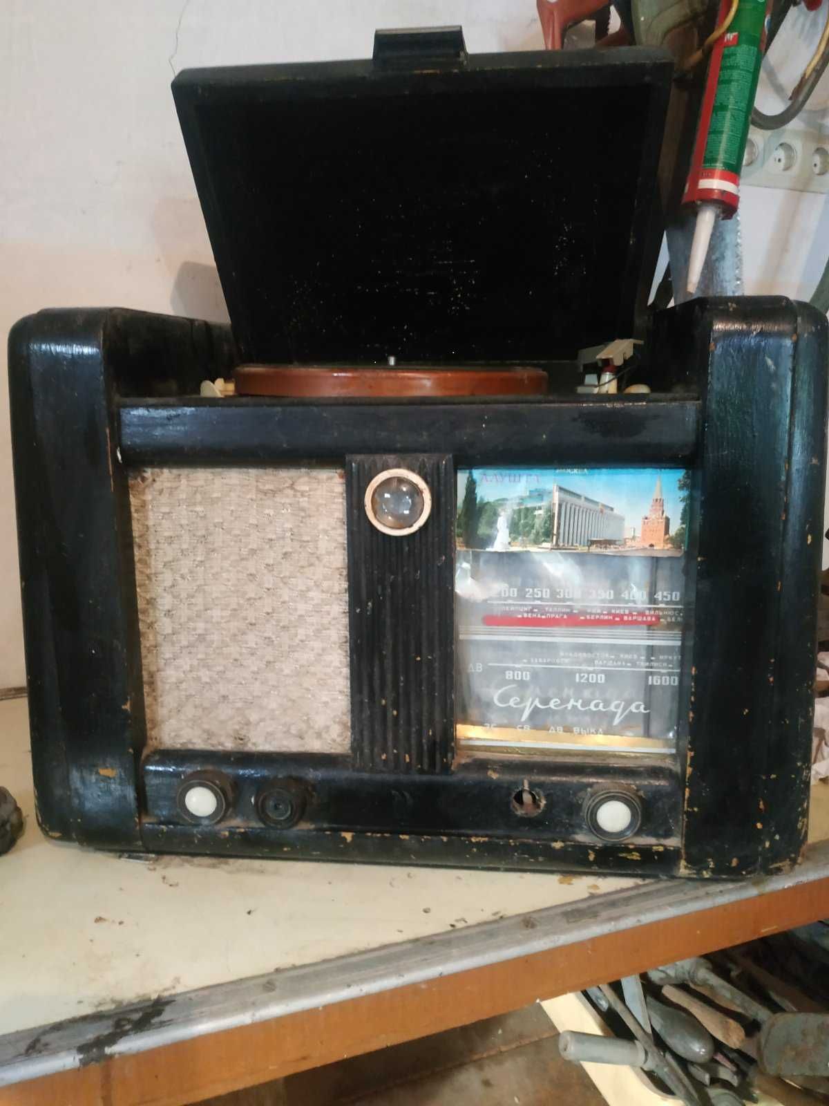 радіола "Серенада" 1963 р.в.