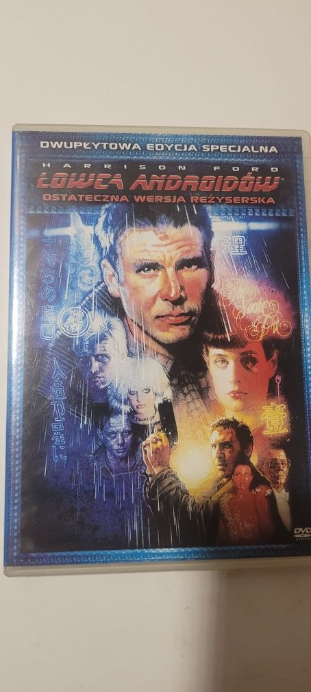 Film Blade Runner (Łowca androidów) płyta DVD