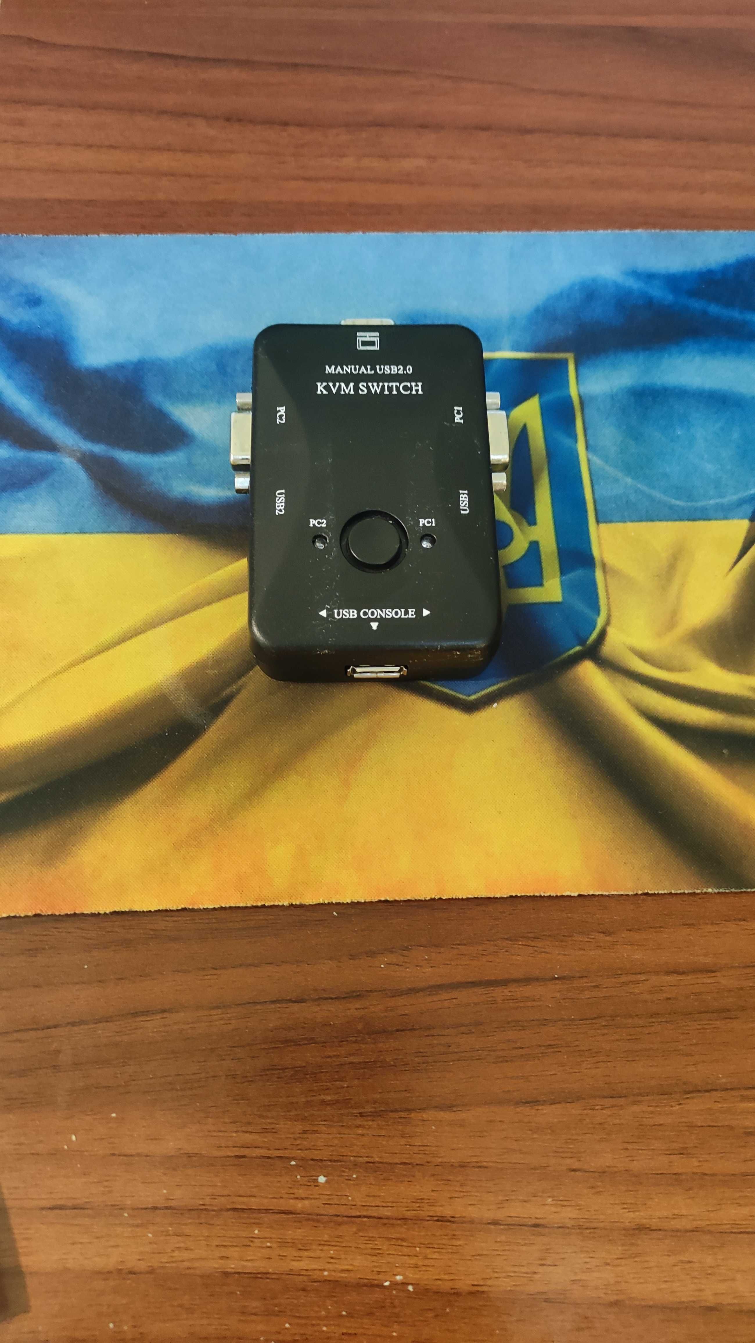 KVM Switch USB / KVM свич юсб для двух устройств