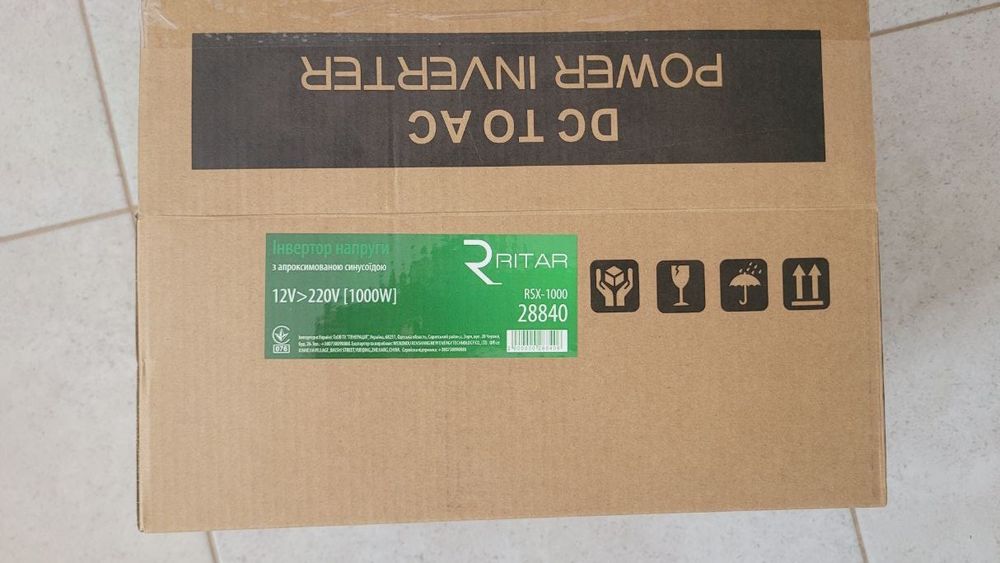 Инвектор 12v  220v. Чистый 1000w Новый.
