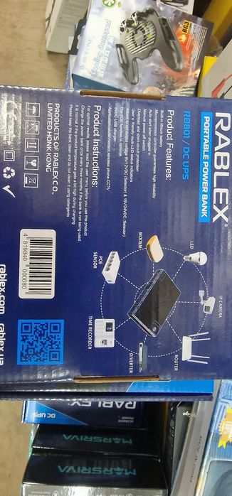 Mini ups для роутера