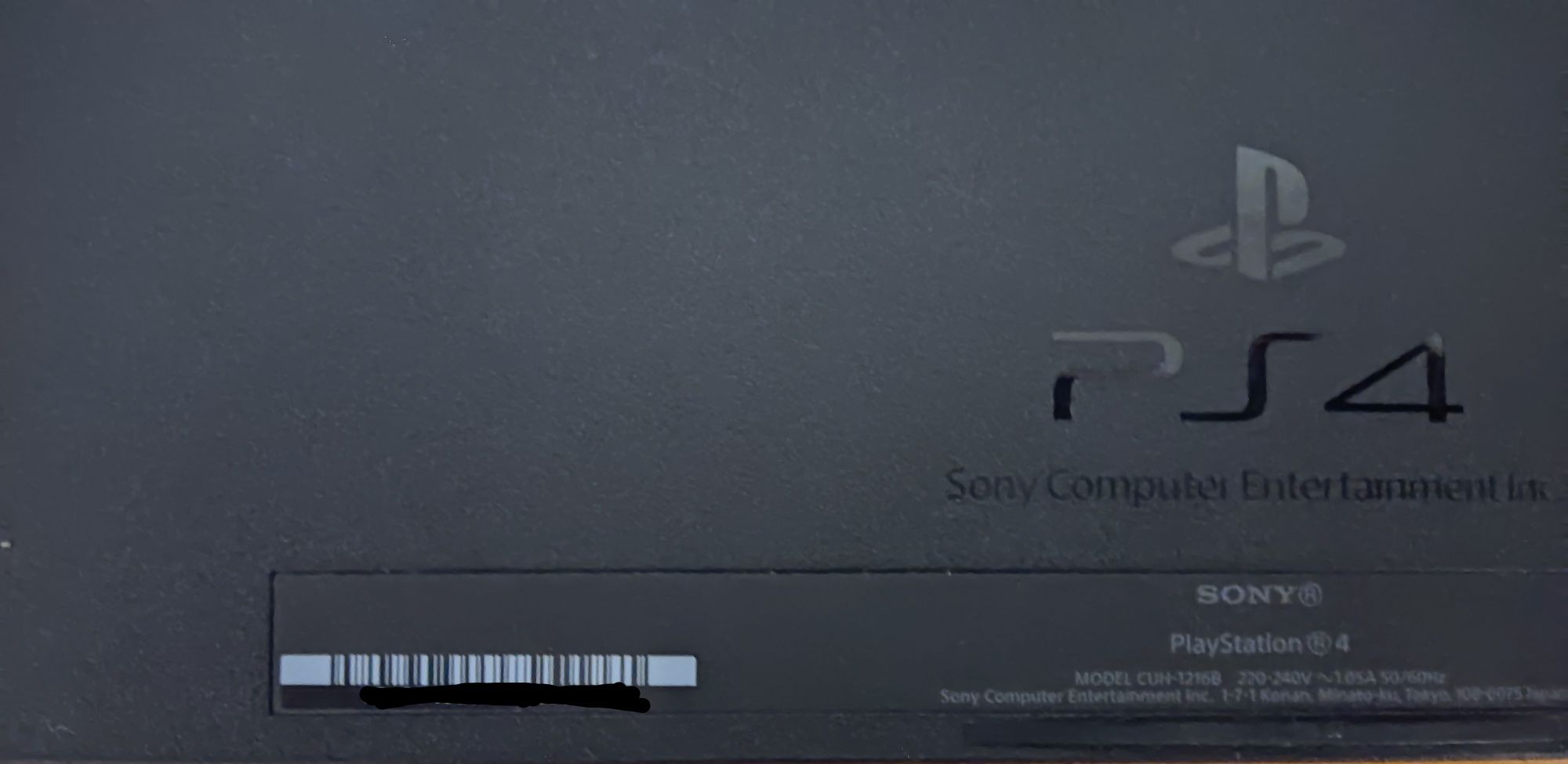 PlayStation 4 1TB