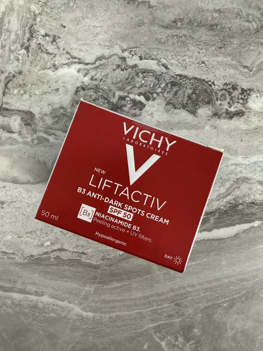 НОВИЙ крем денний від пігментаціі та зморшок