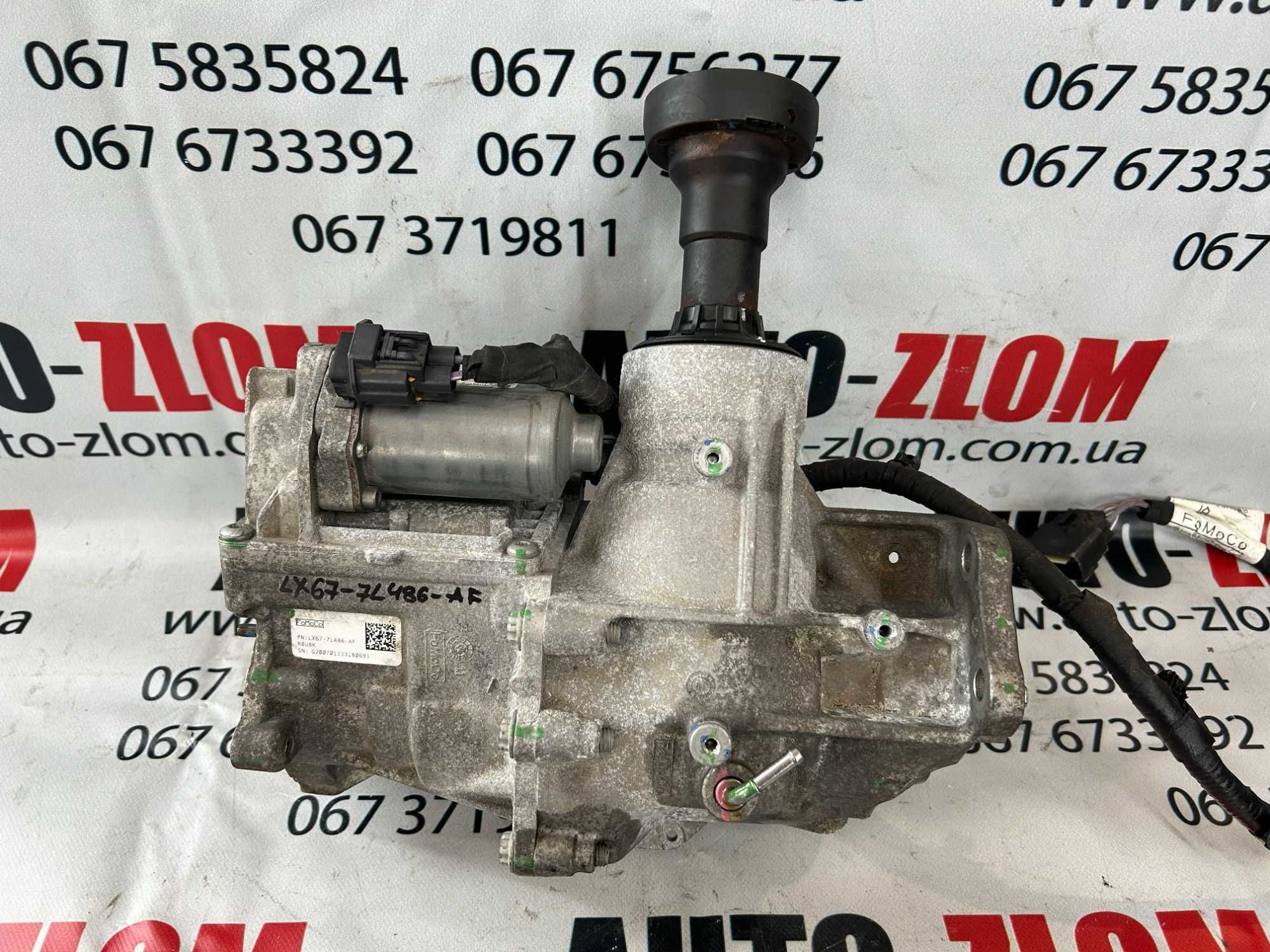 Роздатка Ford Kuga/Escape 2.0 ecoboost  LX67-7L486-AF
