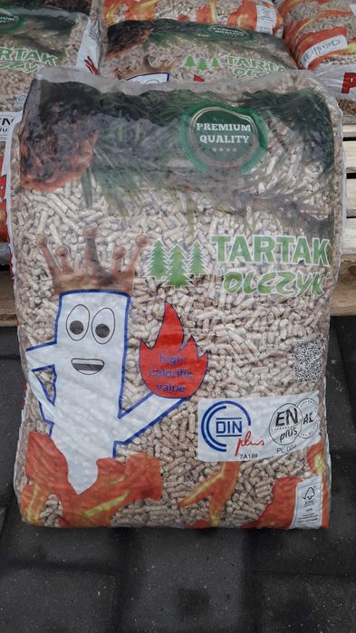 Pellet Olczyk certyfikowany-  | Skład opału  | HDS