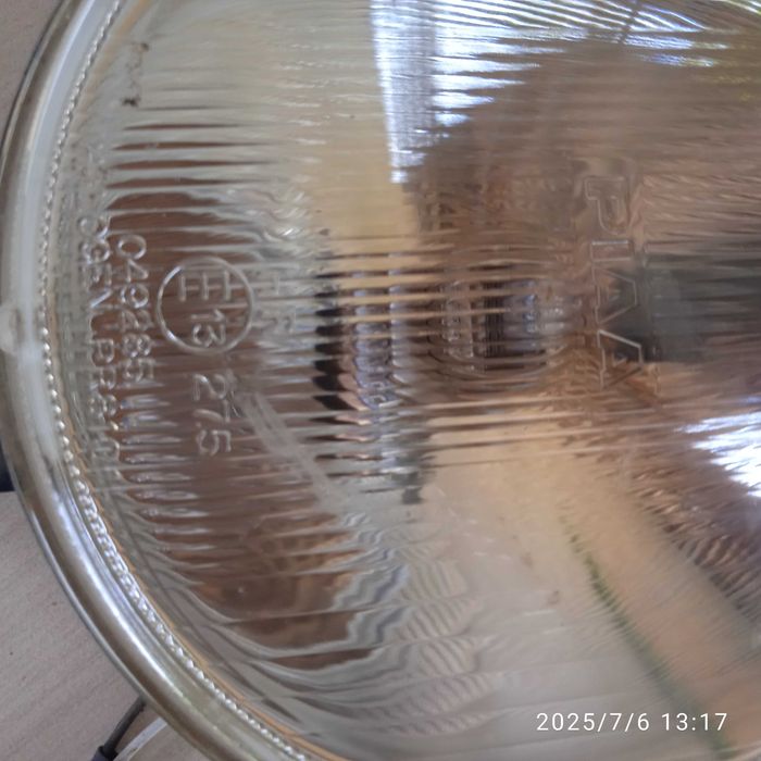 Фари додаткові для внедорожника