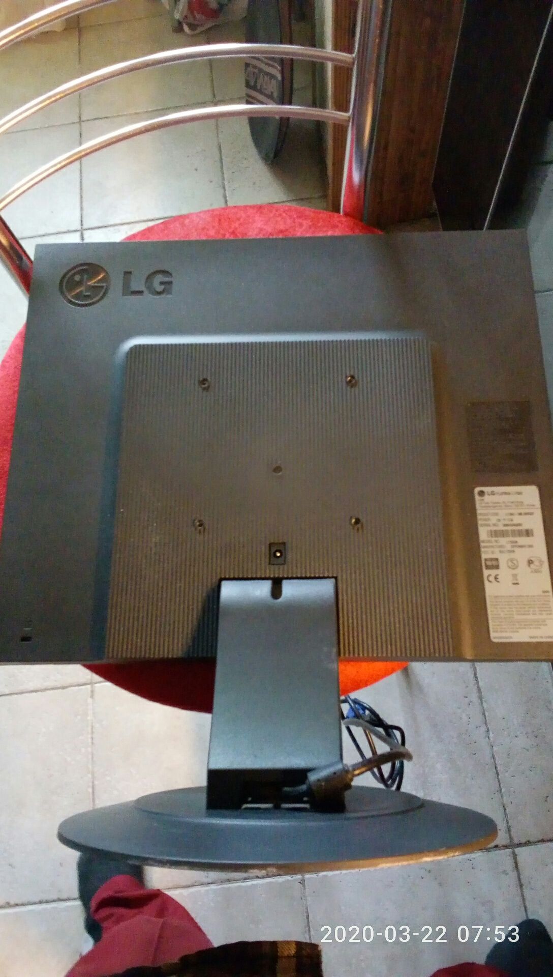 монитор L1750u