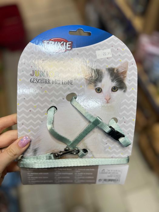 Trixie szelki dla kota - różne rozmiary