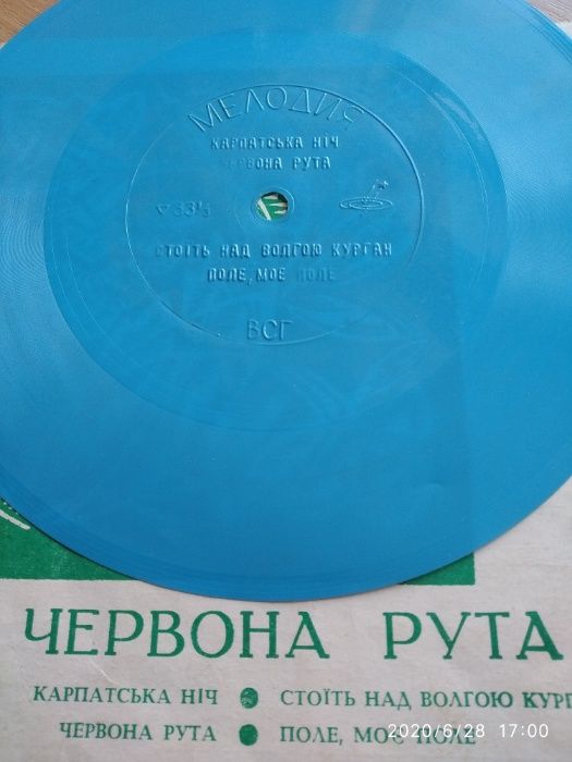 Колекція вінілових платівок 60ті - 80ті роки. Біля 30ти штук.