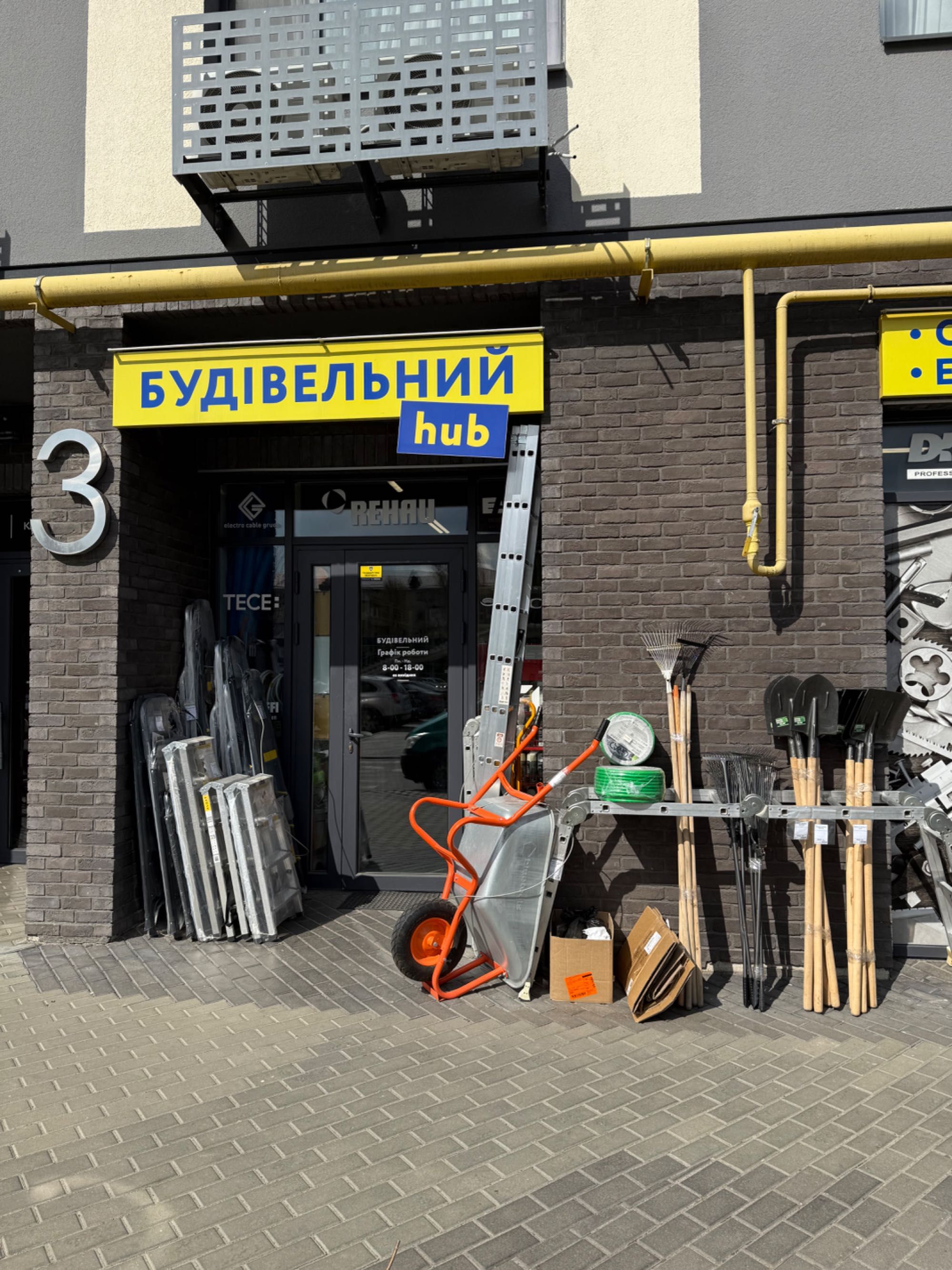 Гатне. Оренда 85м2 Комерційного приміщ-ня ОПТИМІСТО ФАСАД одес-го шосе