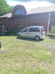 Sprzedam Mercedes Vaneo disel 1,70 CDI 2002 r sprawny, automat
