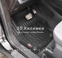 3D Коврики в салон Ford/Fiesta/Focus/Escape/Kuga/Fusion/Mondeo/C-Max