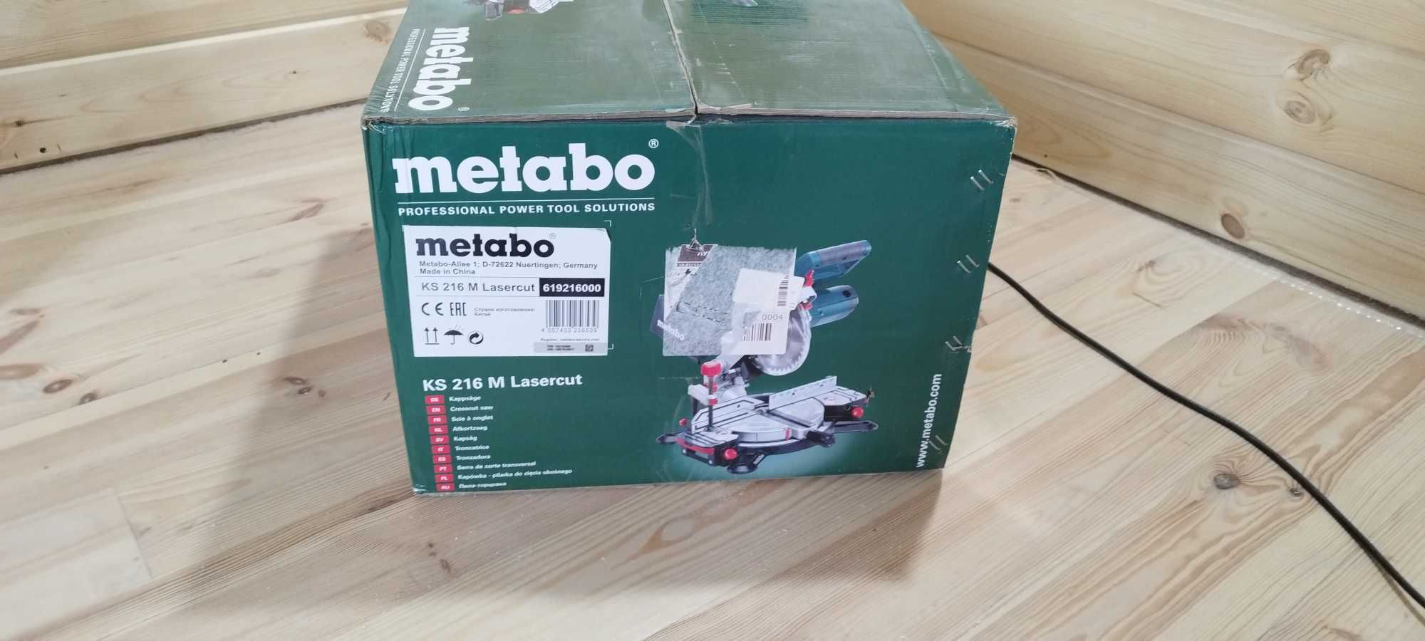 Пила торцювальна Metabo KS216M з лазером