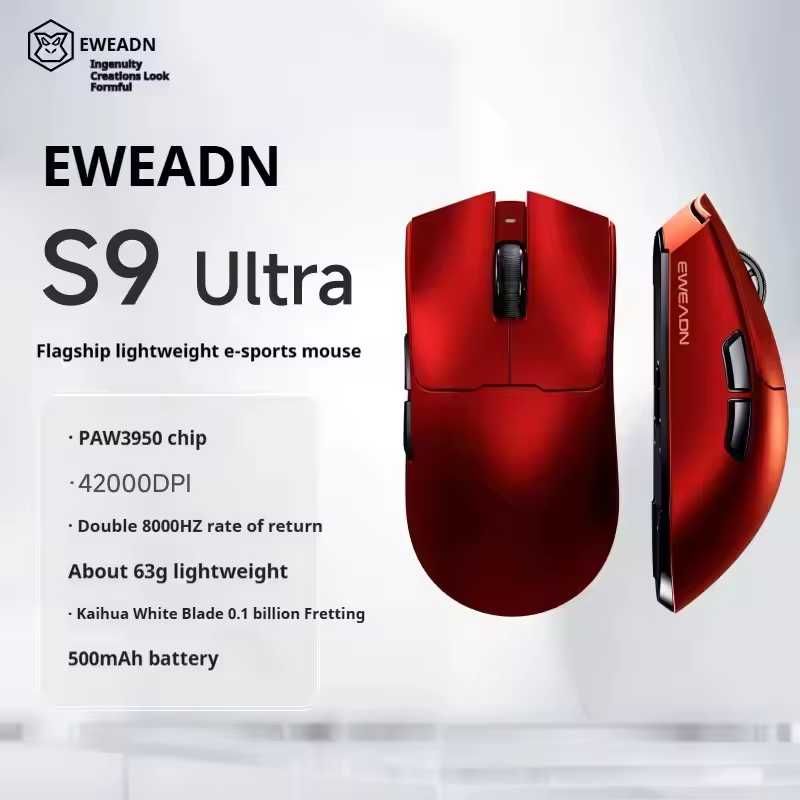 EWEADN S9 Ultra PAW3950 бездротова ігрова миша
