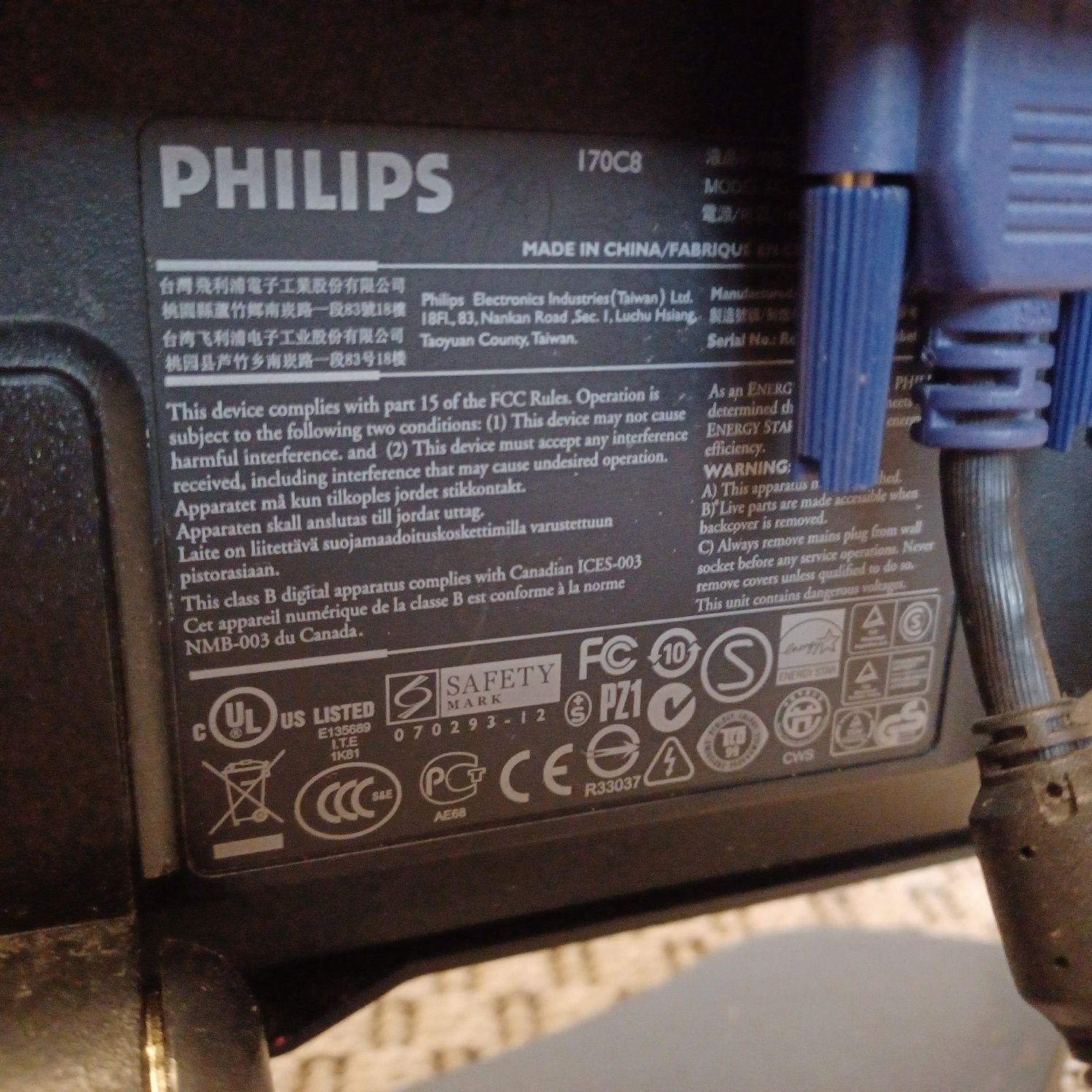 Monitor philips  LCD 170C8FS/00