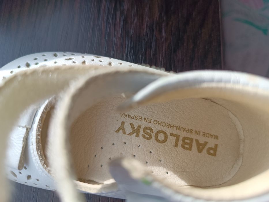 Чарівні черевички