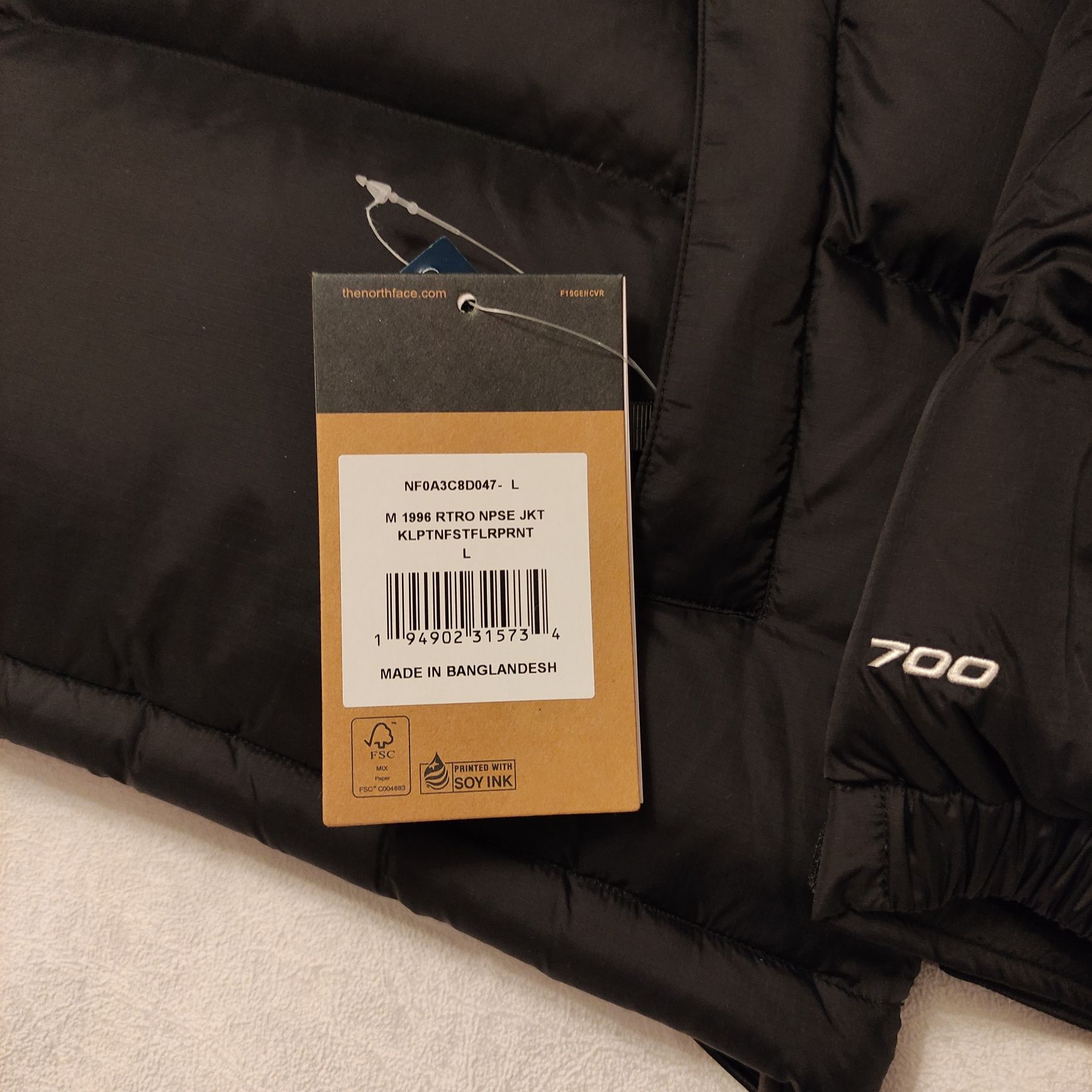 Пуховик the north face 700 nupse