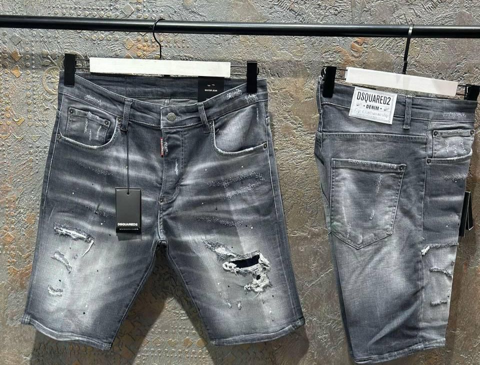 Spodenki jensowe Dsquared2