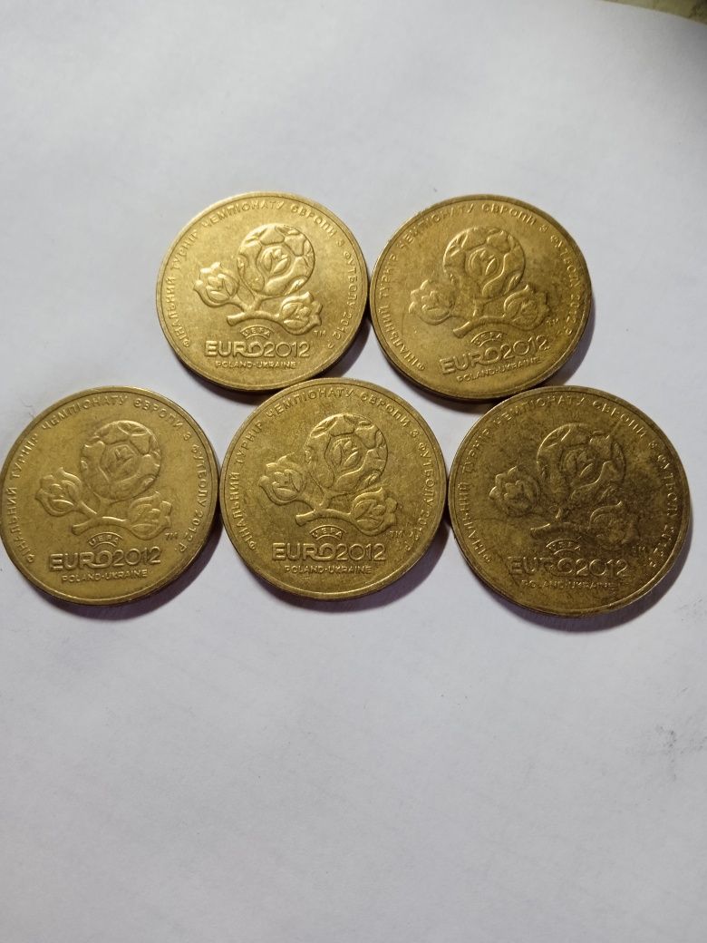 1 гривна 2012 г. Евро-2012 - 5 шт. - 300грн.