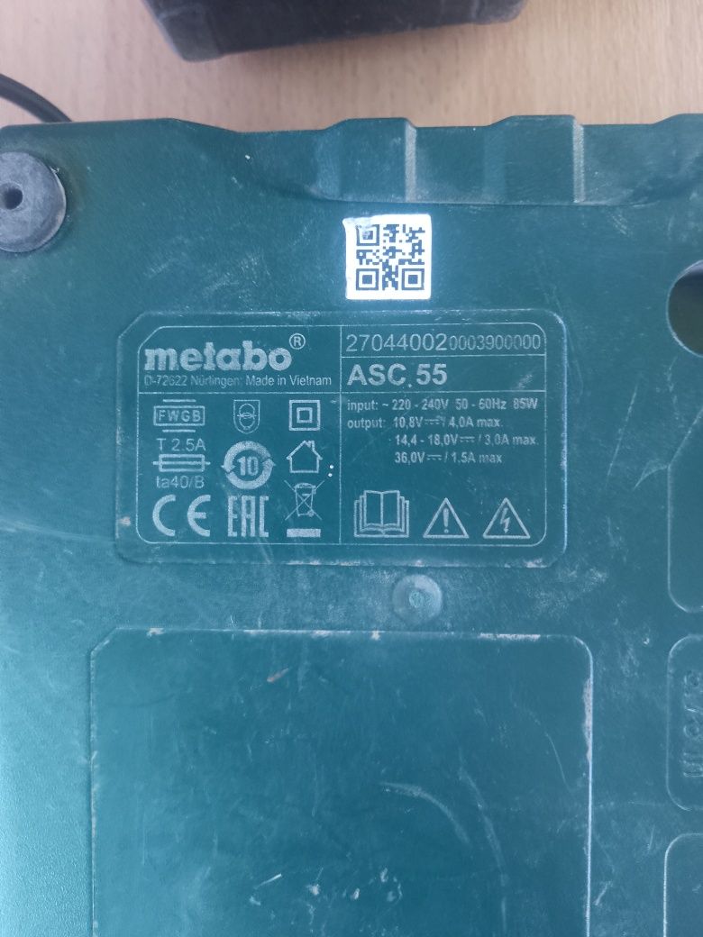Шуруповерт metabo bs 18 lt