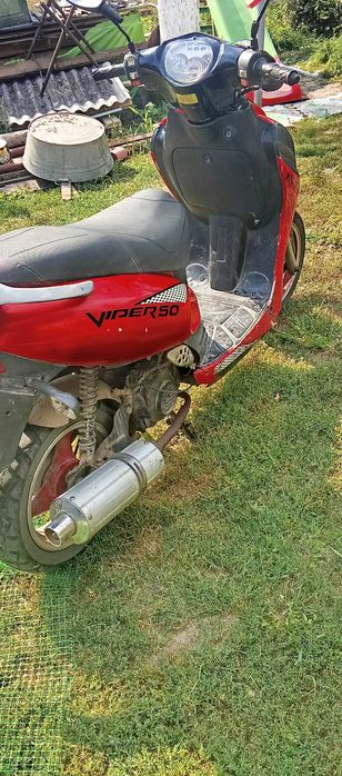 Скутер б/у транспорт