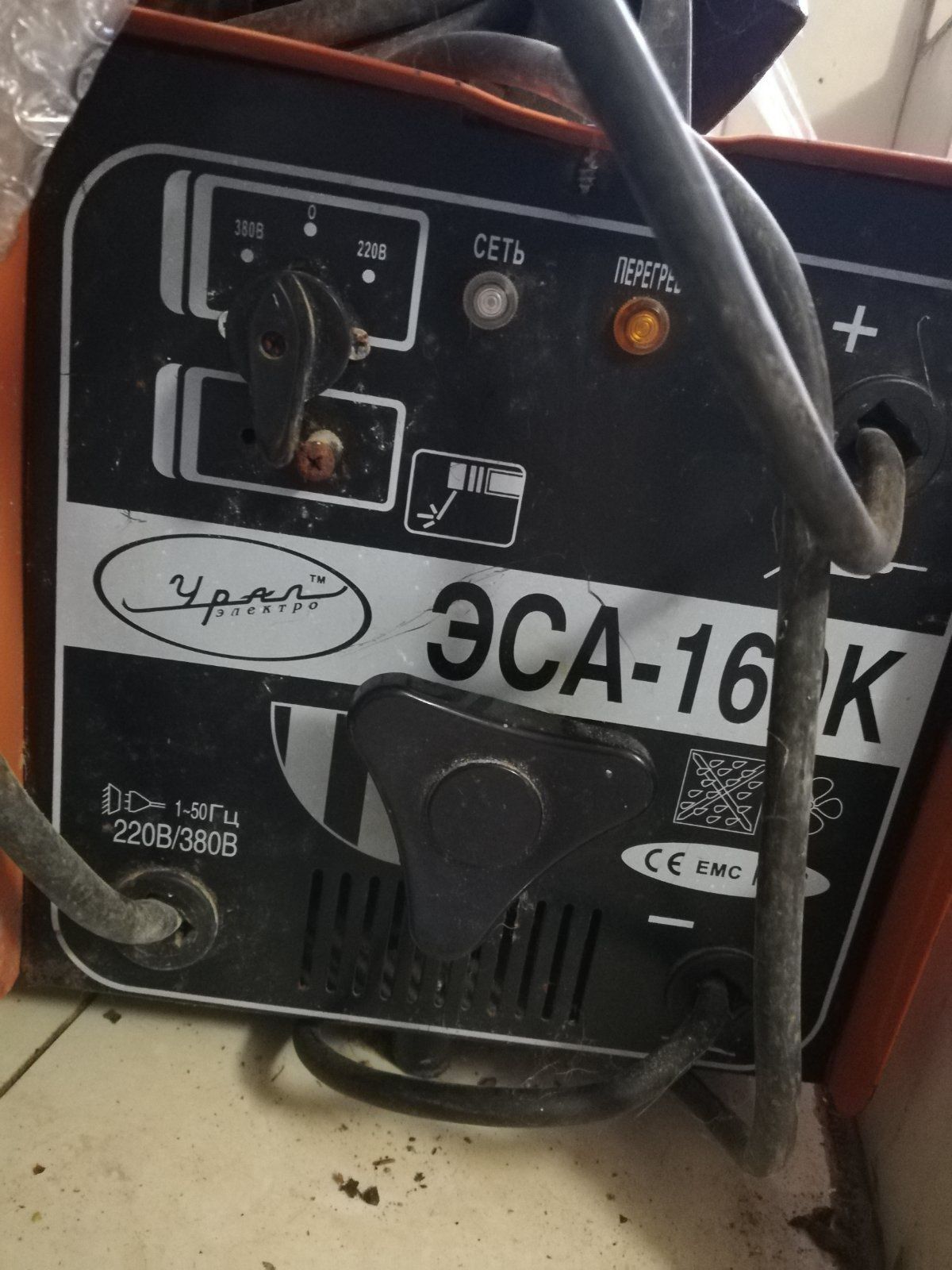 Продам сварочный аппарат