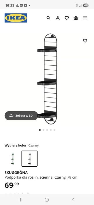 Ikea kwietnik czarny Nowy!