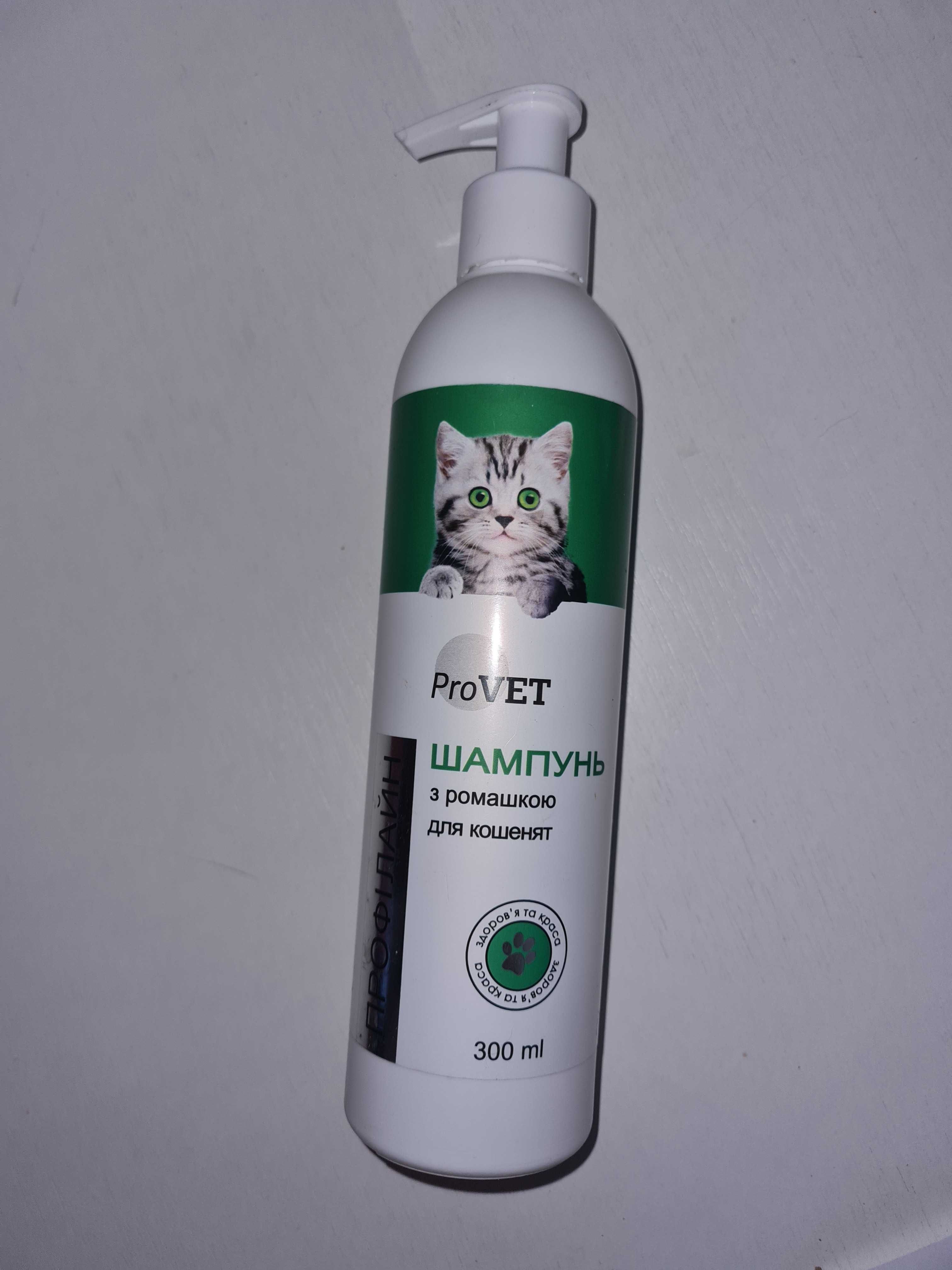 Profline шампунь для котят с ромашкой 300 ml