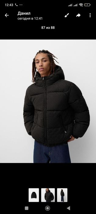 Куртка Bershka зима