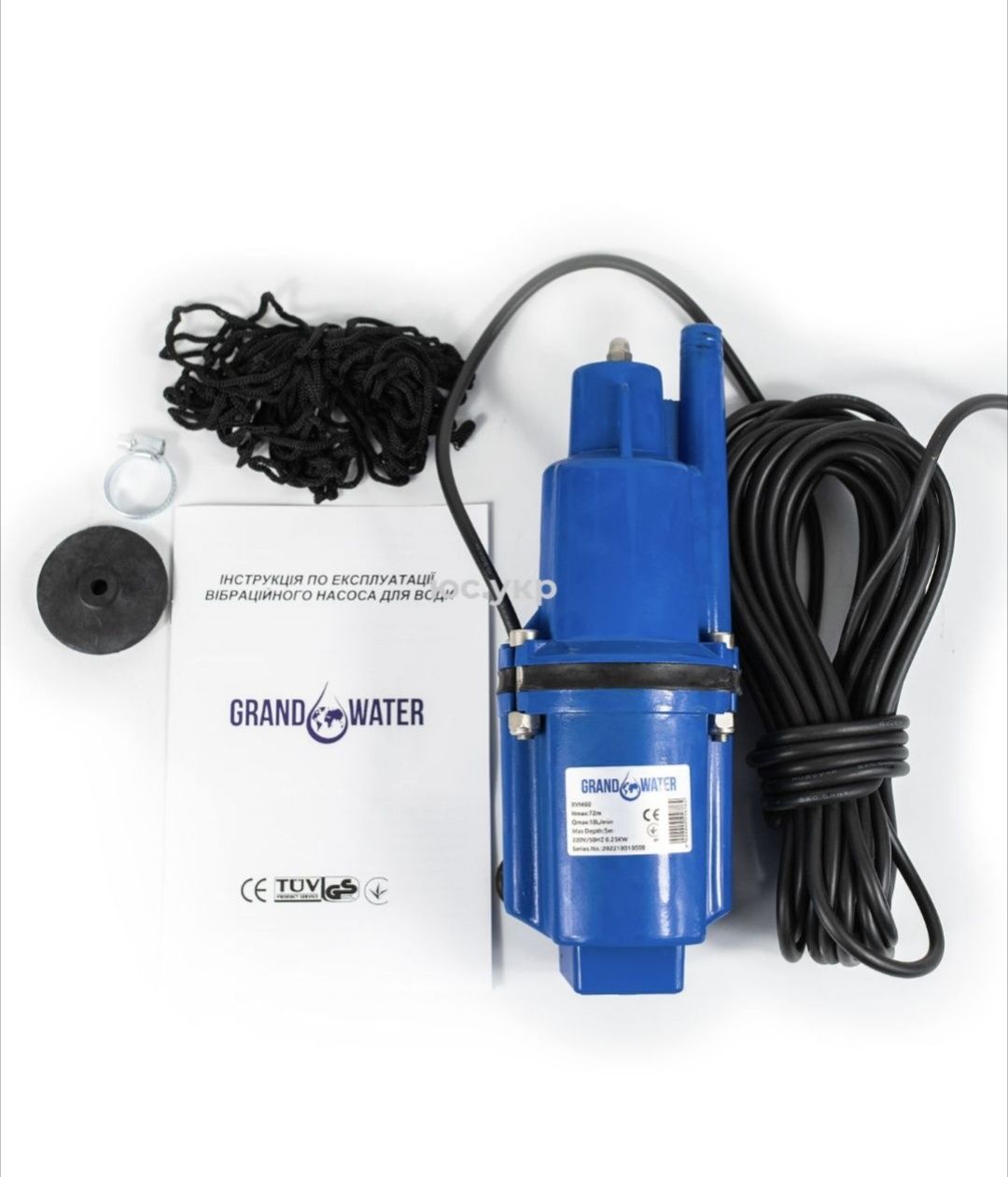 GRANDWATER польський насос для води