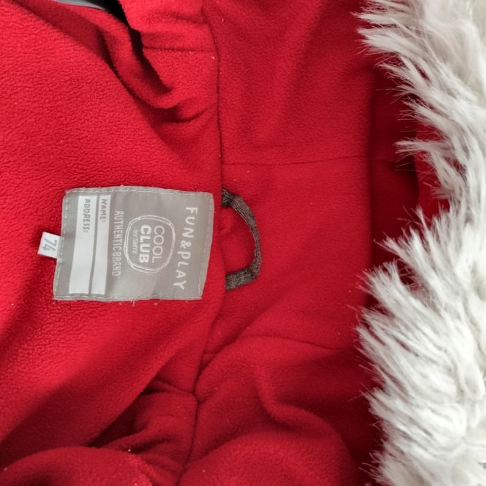 Комбінезон дитячий Смік