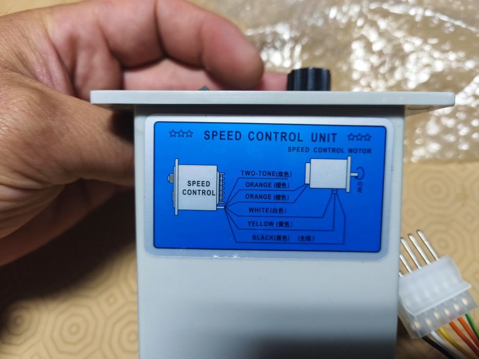 Motor com controlador potência 120w