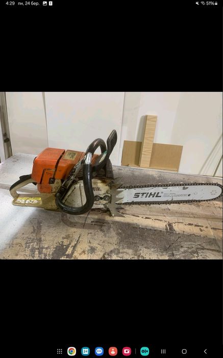 Продам бензопилу SHTIL 044 привезений з США