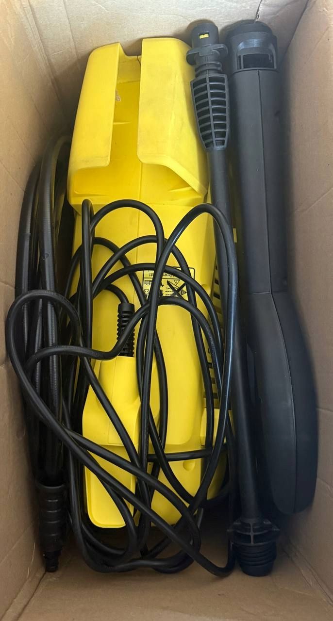 Myjka ciśnieniowa karcher universal edition