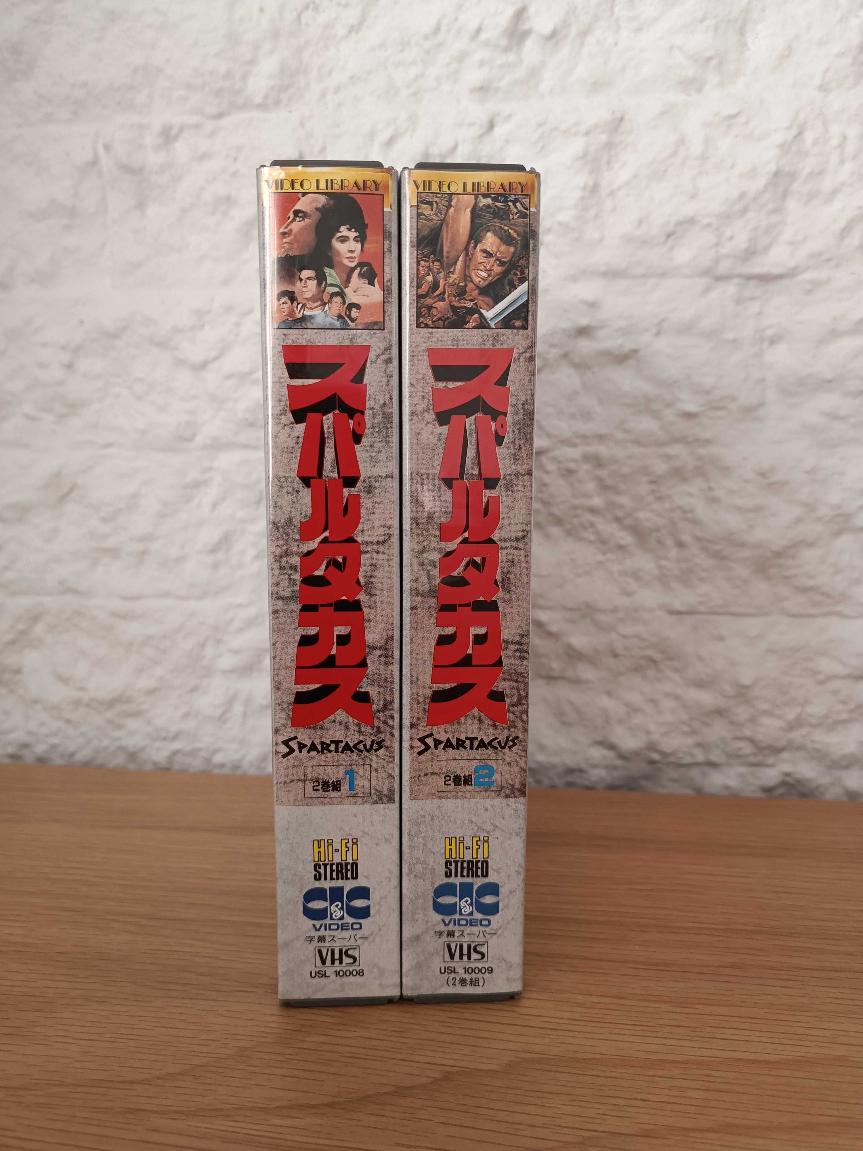 Filme VHS SPARTACUS CIC VIDEO Japan Video Library