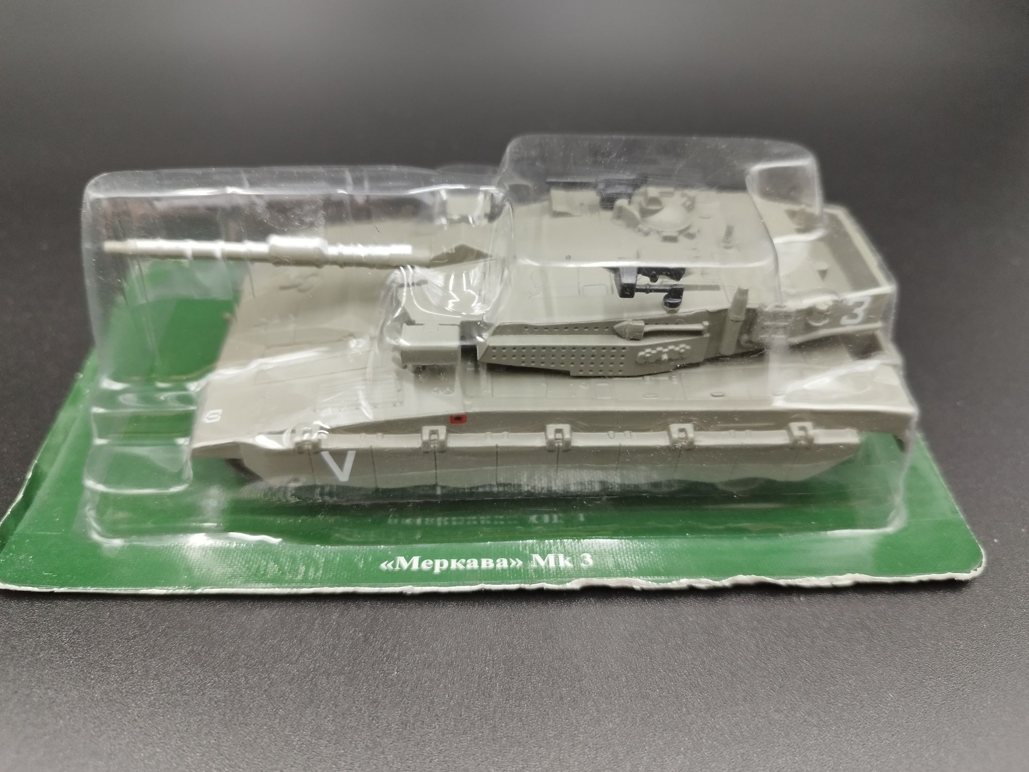 1:72 Eaglemoss  Czołg Merkawa MK3 model