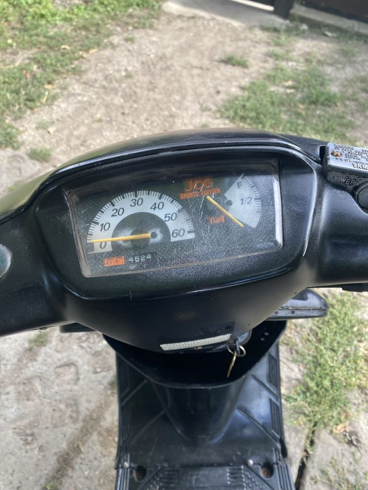 Yamaha sport edition