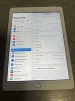 iPad 5 покоління. 32GB. Gold. Як новий. Гарантія