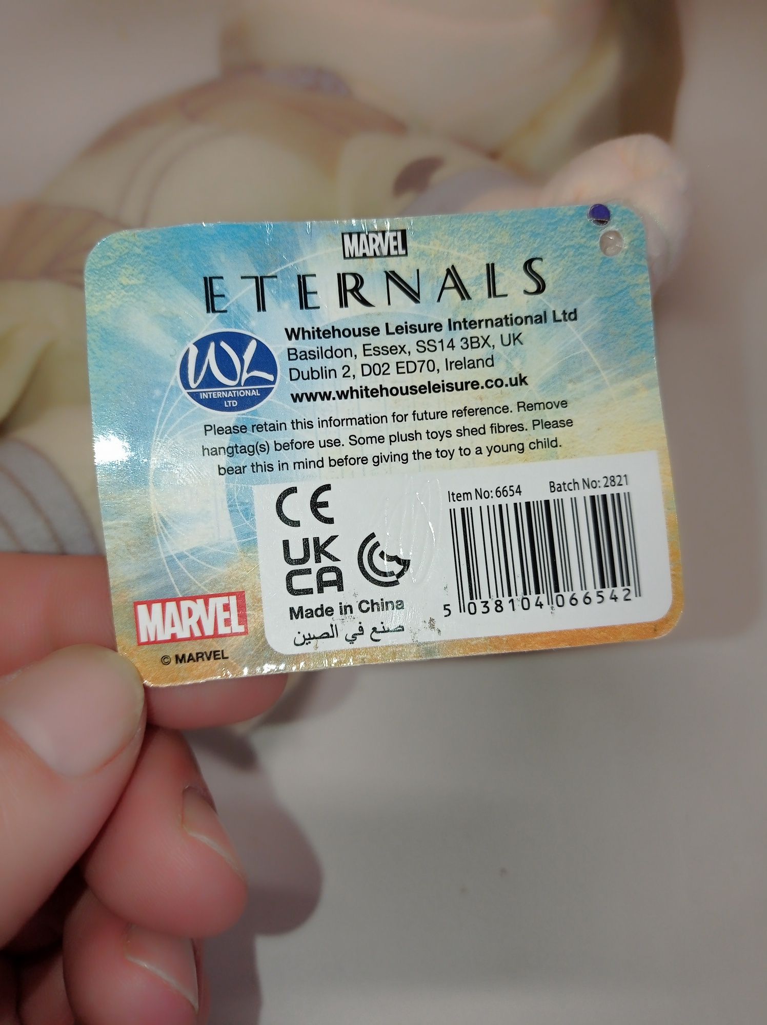 Мягкая игрушка Тена Тэна Вечные мстители Марвел Marvel