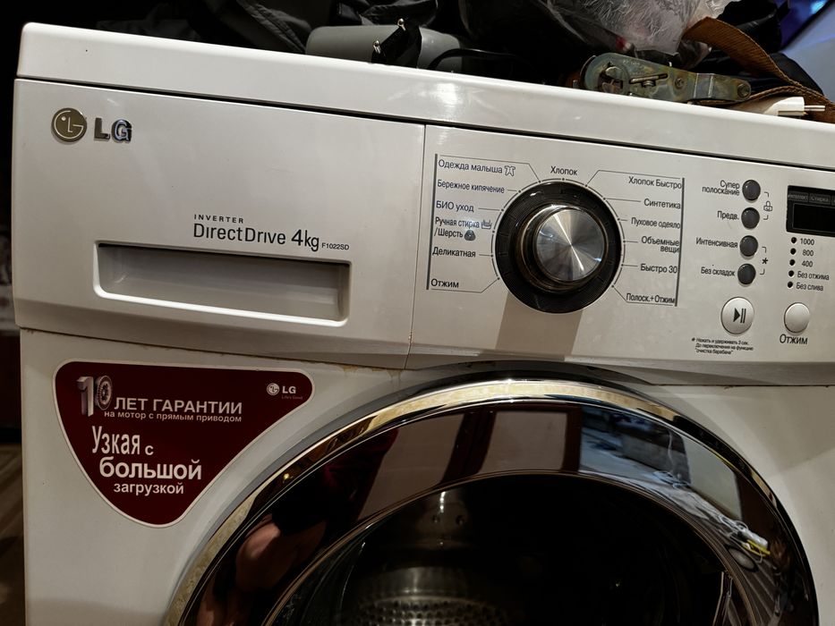 Продам на запчастини або під ремонт пральну машину LG F1022SD