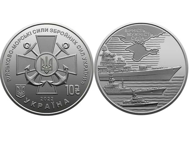 Колекційні рідкісні монети 1шт 50грн