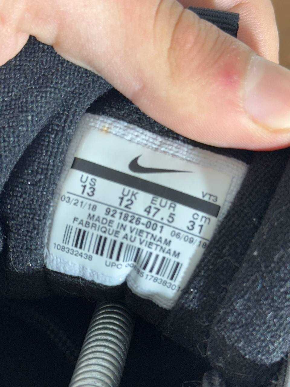 Buty Nike Air Max 97 Drip Drill Y2k