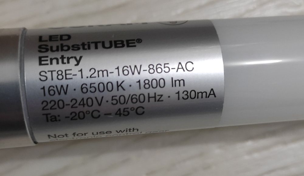 LED лампа Т8 Osram ST8E 1,2м 16W 1800Lm 6500K холодне біле 1 шт