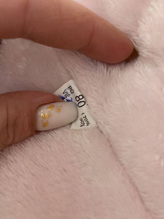 Зимовий комбінезон 80р