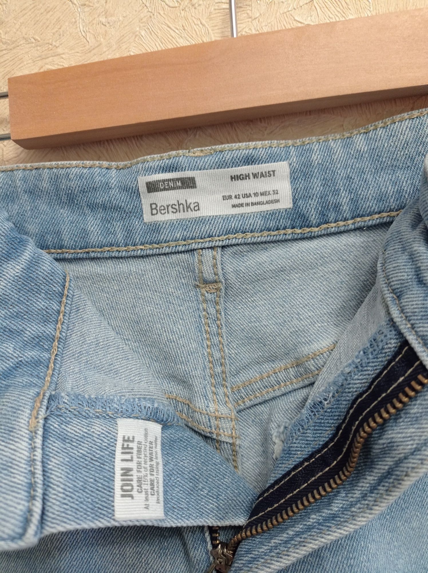 Джинсы  женские Bershka