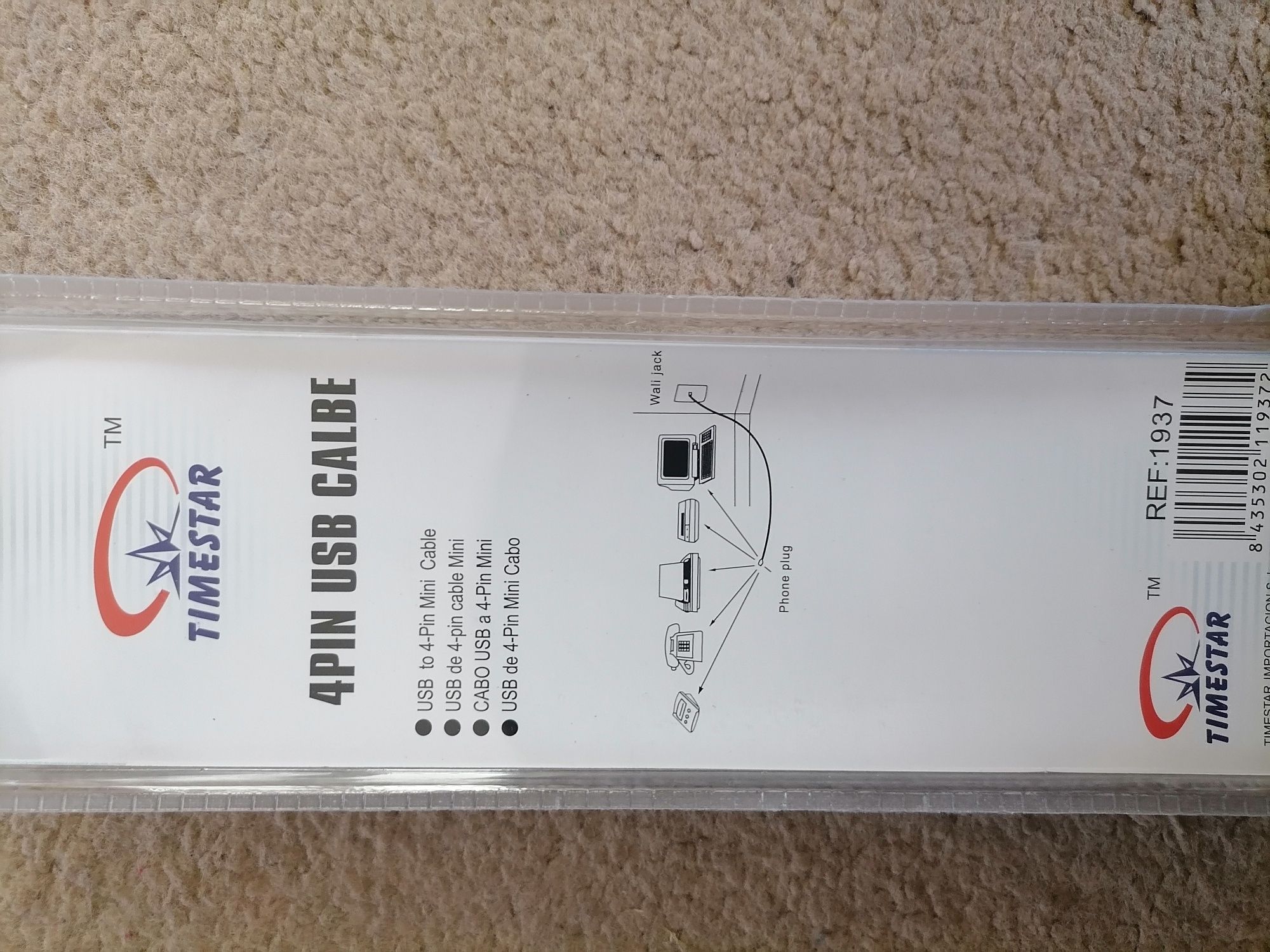 Kabel USB 4 pin 1.5M