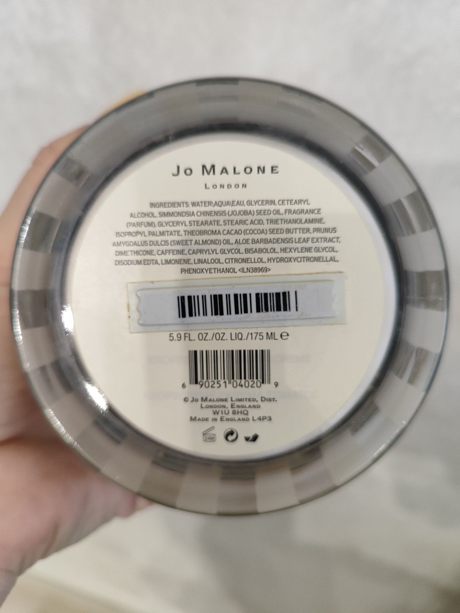 Крем для тіла Jo Malone London Blackberry & Bay