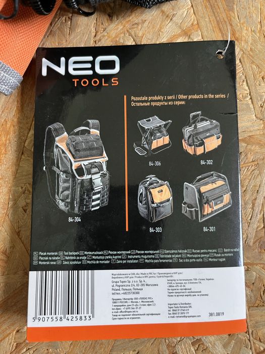 Plecak narzędziowy Neo Tools